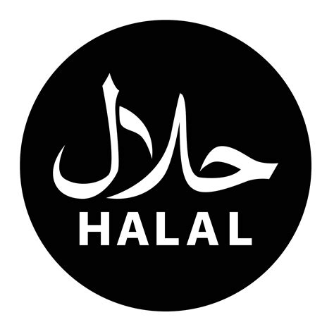 Logo Halal Malaysia Png - Ida Metzinger