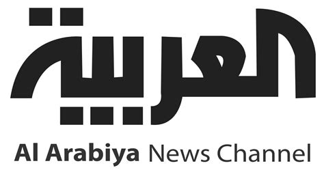 Al Arabiya News TV Live Stream | LiveNewsWeb.com - Watch News TV Live ...