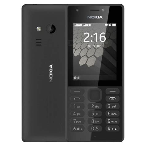 Nokia 216 Dual Sim 16MB RAM MicroSD Up to 32GB Black - Buy Online