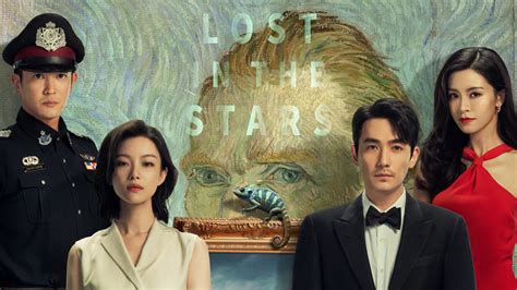 Sinopsis Lost in The Stars, Film Blockbuster China Bakal Tayang 30 Agustus 2023