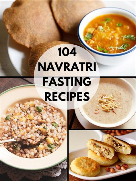 Navratri Recipes | 104 Navratri Vrat Recipes » Dassana's Veg Recipes