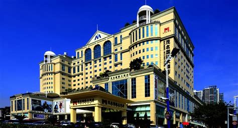 Hotels in Maoming | govt.chinadaily.com.cn