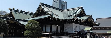 Yasukuni Shrine - Heroes Of Adventure