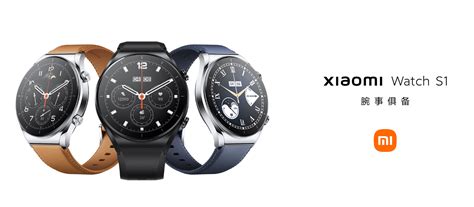 New Xiaomi Watch S1 Pro Smart Watch AMOLED Screen Blood Oxygen Monitor ...