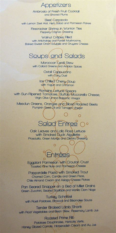 East Caribbean Solstice Menus