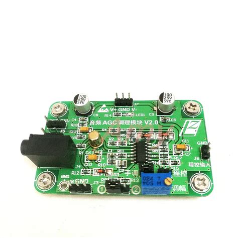 Audio AGC module automatic gain control, manual or programmable adjust ...