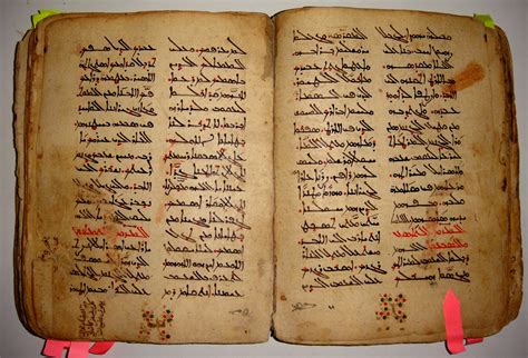 abu dervish: Ancient Manuscript Review 113 : Antique Aramaic Syriac Garshuni Christian ...