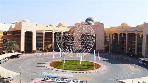 Other in United Arab Emirates: Ajman University - Love That Design