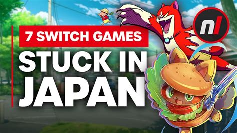 7 Japan Exclusive Switch Games - YouTube