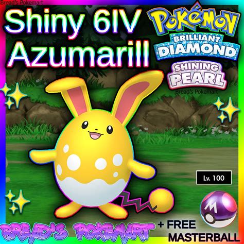 Shiny AZUMARILL 6IV // Pokemon Brilliant Diamond & Shining - Etsy