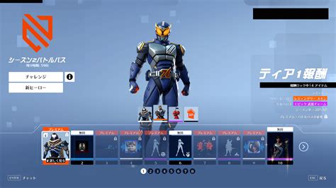 What do you think about these new battle pass skins? - General ...