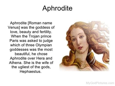 Goddess Aphrodite - God Pictures