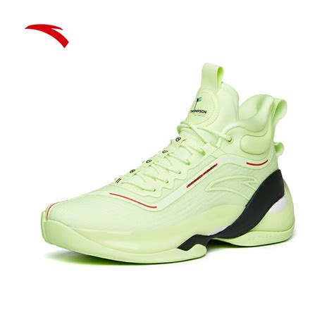 Anta Klay Thompson KT7 "Golf" Men's Basketball Shoes - ANTA Sports