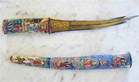 Enamel on Copper. Persian, Qajar Dynasty | Art and Antiques Restoration and Conservation