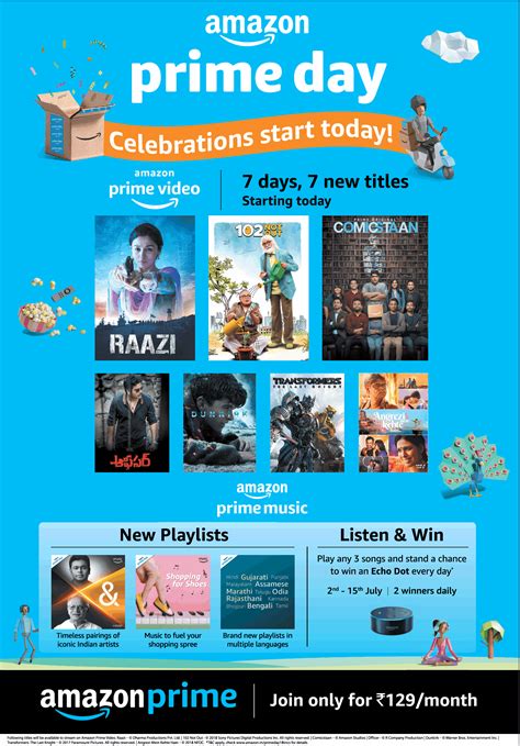 Amazon Prime Day Celebrations Start Today Ad - Advert Gallery