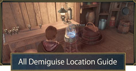 Hogwarts Legacy | Demiguise Statues & Moon - All Locations Map - GameWith