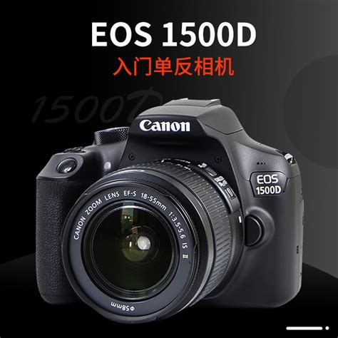 索尼单反相机DSLR-A450L/Q+4G记忆棒 CN2报价_参数_图片_视频_怎么样_问答-苏宁易购