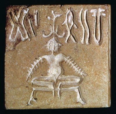 Seal depicting a mythological animal, from Mohenjo-Daro, Indus Valley ...