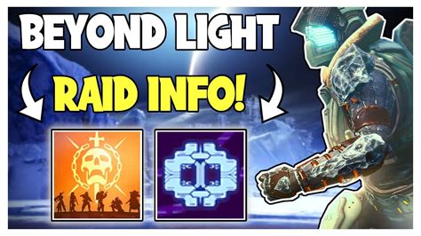 NEW Beyond Light Raid Info! Raid Date, 24 Hour Completion Emblem & More! | Destiny 2 News ...