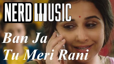 Ban Ja Tu Meri Rani Instrumental Cover by NerdMusic - YouTube