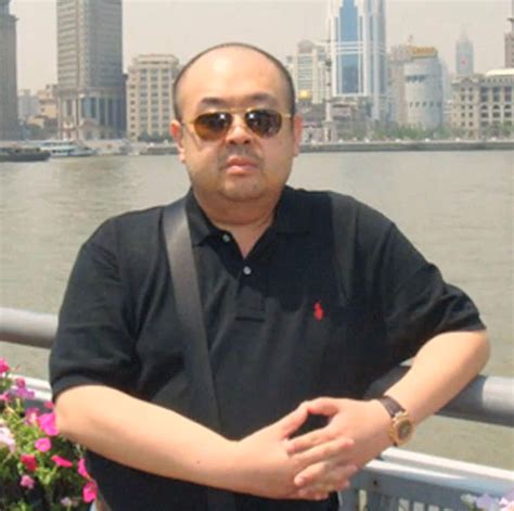 Kim Jong Nam - Leadership Succession - Democratic People's Republic of Korea