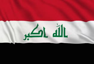 Syria Flag