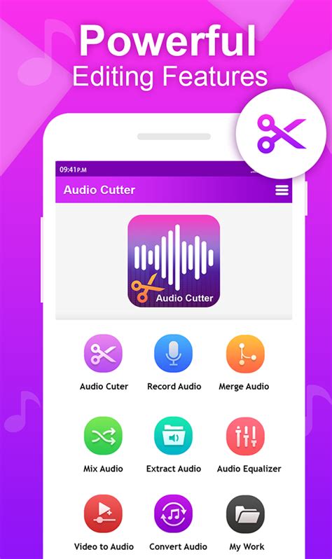 Audio Cutter :: Behance