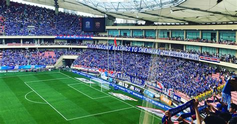 Exploring China's Football Culture at The Shanghai Derby - The Set Pieces