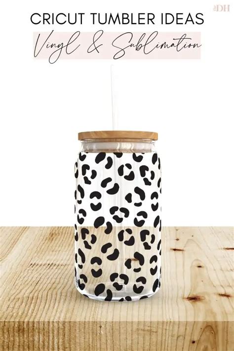 15 Best Cricut Tumbler Ideas and Designs