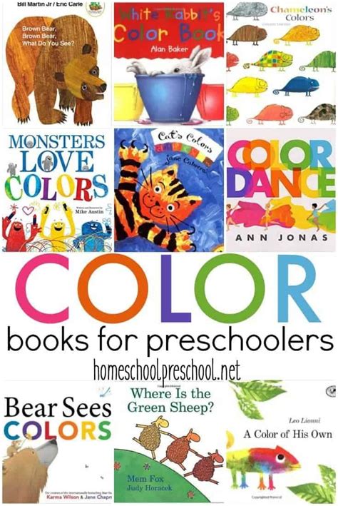 15 of the Best Color Books for Preschoolers | Preschool color ...