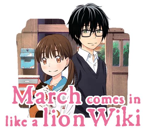 Category:March Comes in Like a Lion Wiki | March Comes in Like a Lion ...