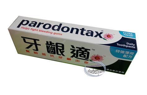 Parodontax Extra Fresh Toothpaste 90g for Plaque Removal & Fighting Bleeding Gums