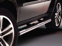 Dodge Nitro Running Boards & Side Steps - Genuine Mopar