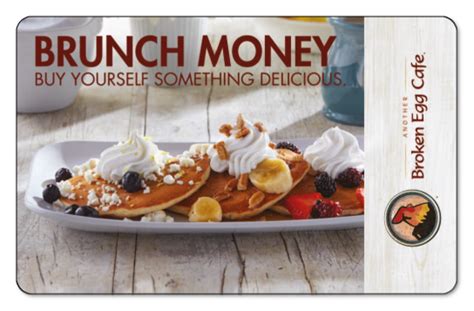 Another Broken Egg | Gift Cards