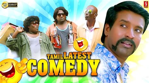 2019 Tamil Movies Comedy | Tamil Non Stop Comedy | Tamil Comedy Scenes ...