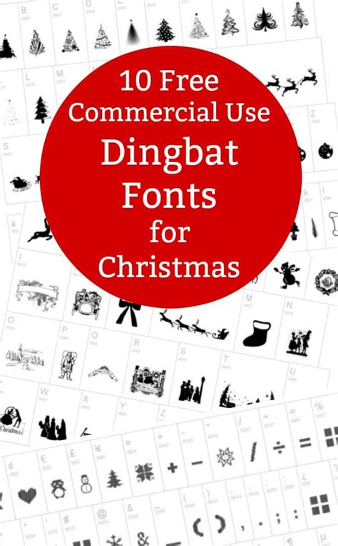 10 Free Commercial Use Christmas Dingbat Fonts for Silhouette Cameo or ...