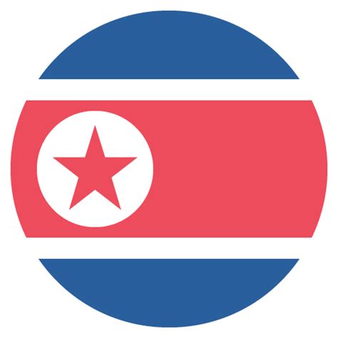 Flag Of North Korea Emoji for Facebook, Email & SMS | ID#: 2429 | Emoji.co.uk