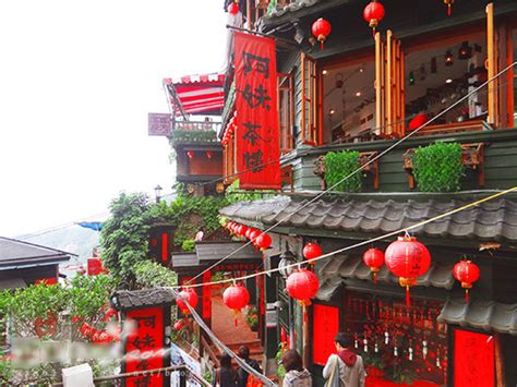 Jiufen Amei Tea House » Longguan Tours