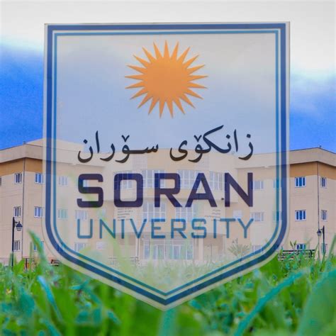 Soran University - Help Desk on Viber