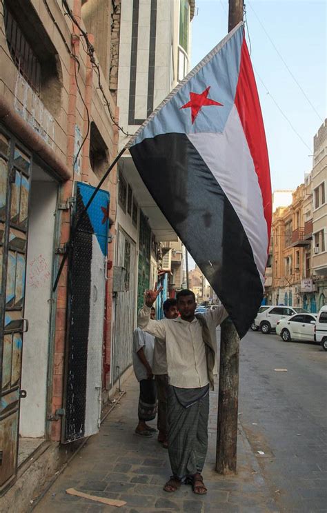 A South Yemen flag on the side of a house somewhere in Aden, Yemen : r ...