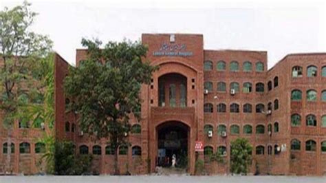 Lahore General Hospital Unique Institution For Treatment Of Childrens Cancer: PGMI Principal ...