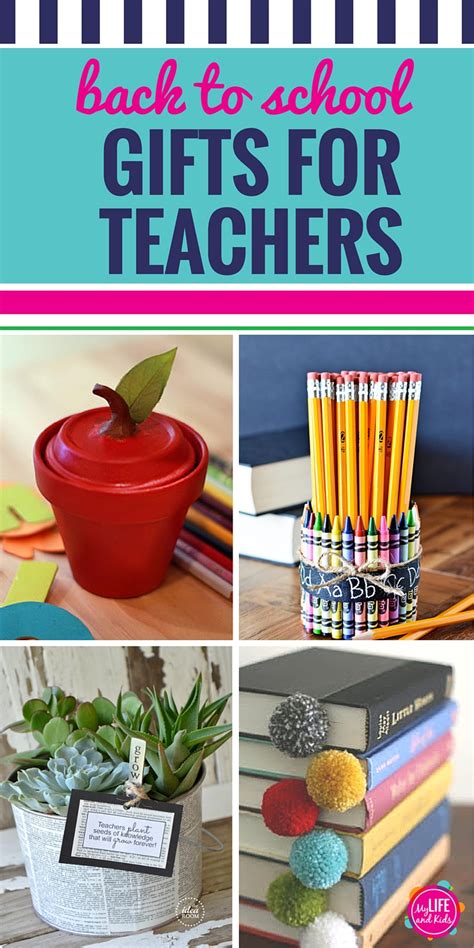 Back to School Gifts for Teachers - My Life and Kids