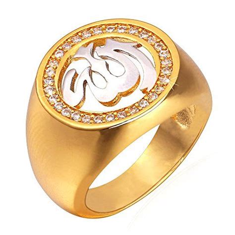 Islamic Wedding Rings - jenniemarieweddings