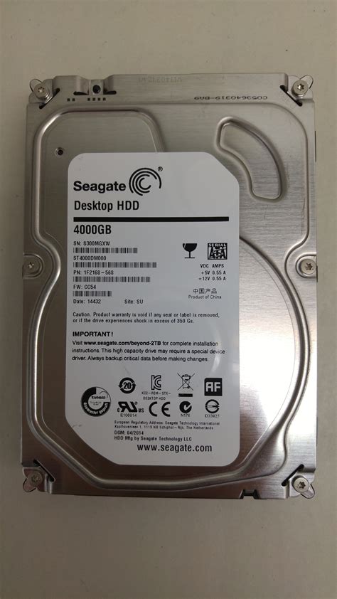 Seagate device driver - amelamates