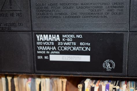 Yamaha Cassette Deck - Model: K-60 | Vintage Audio Exchange