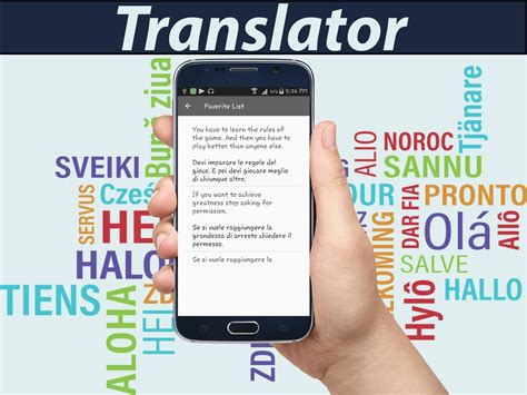 English Italian Translator for Android - APK Download