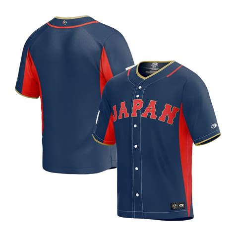 Japan Baseball Navy 2023 World Baseball Classic Jersey