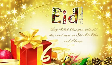 Happy Eid Mubarak SMS Messages 2019 - FestiFit