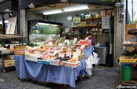 Kuromon Market - Osaka’s Kitchen