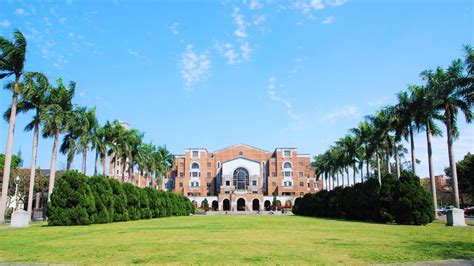 National Taiwan University (NTU)